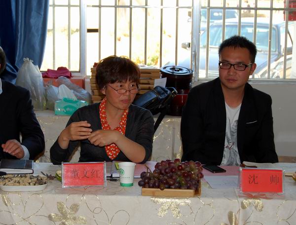 �����C�������w���C��